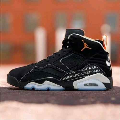 Nikee Retro 6 Jumpman MVP Paris