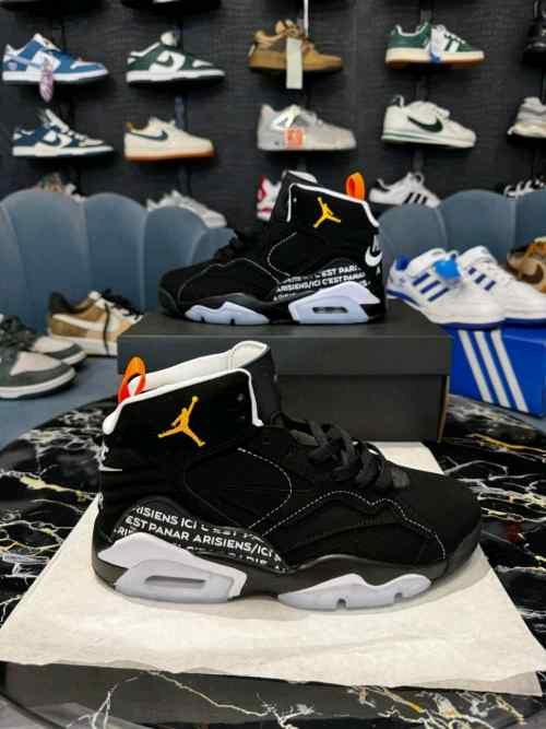 Nikee Retro 6 Jumpman MVP Paris