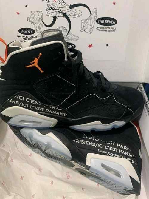 Nikee Retro 6 Jumpman MVP Paris