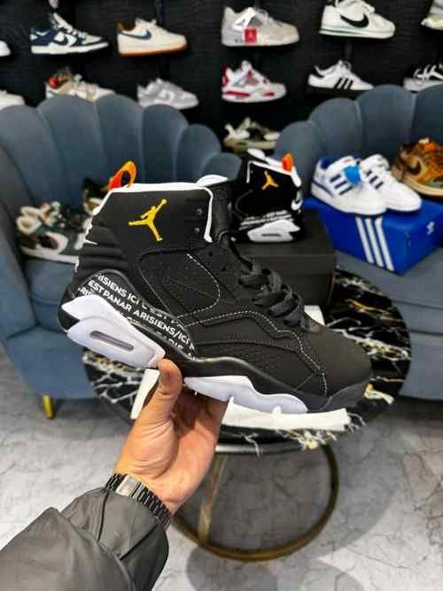 Nikee Retro 6 Jumpman MVP Paris