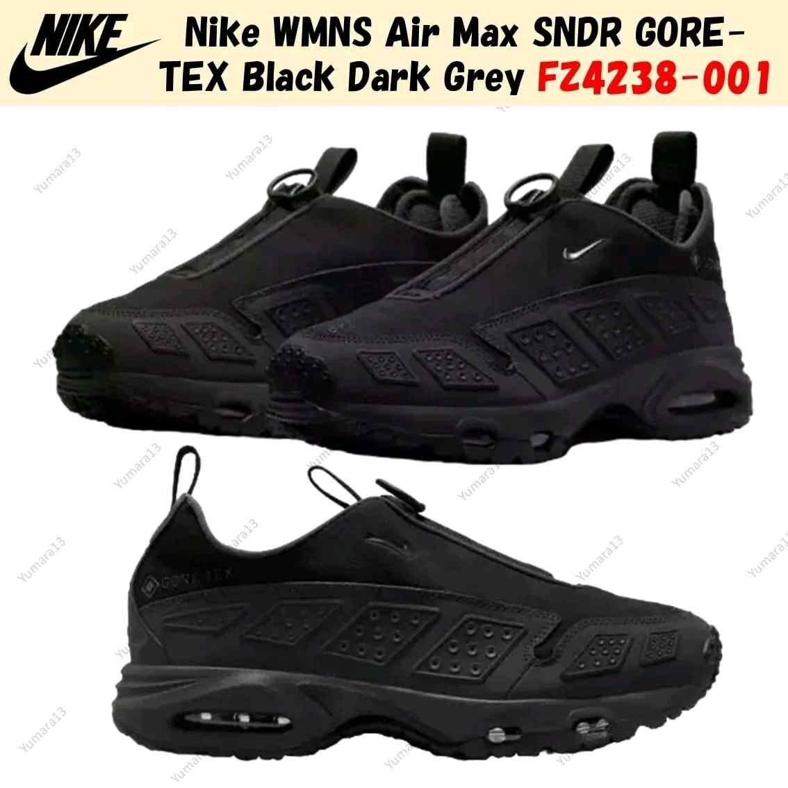 Nikeee AirMax SNDR GORE TEX Dark Smoke Grey