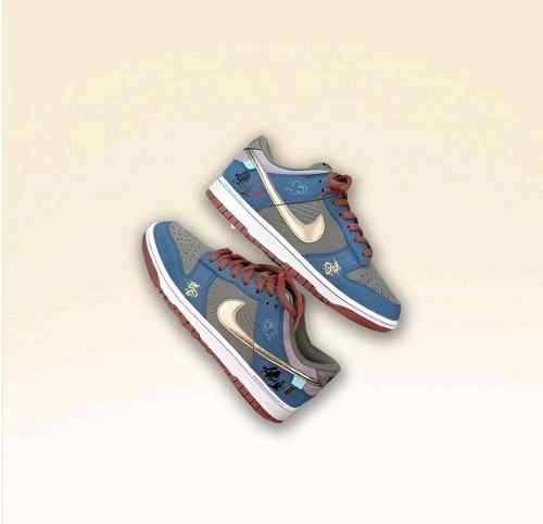 Nikee Air Jordan 1 Low MYTH WUKONG WITH ACCESSORIES