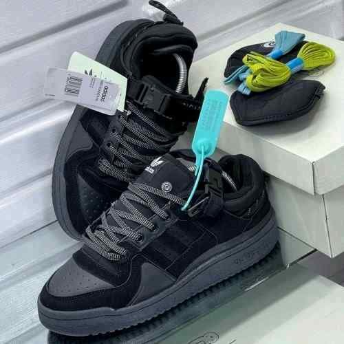 Adidass Forum x Bad Bunny Black
