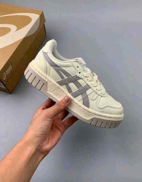 asicsss court mz cream grey SALE
