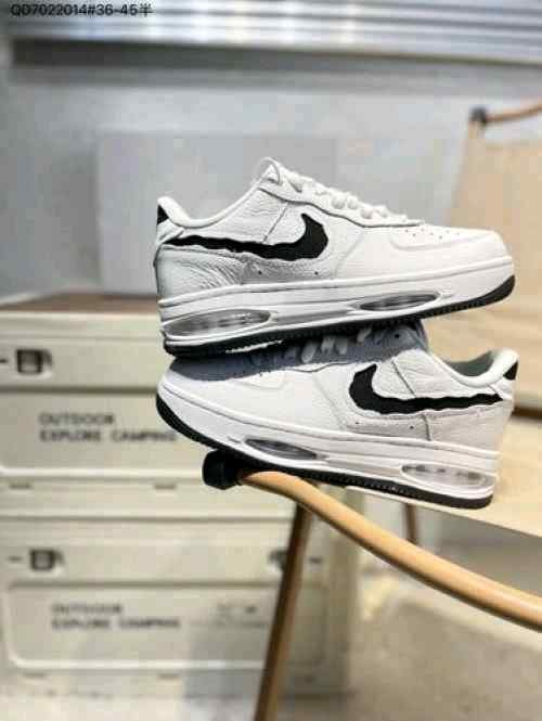 Nikee Airforce 1 EVO White