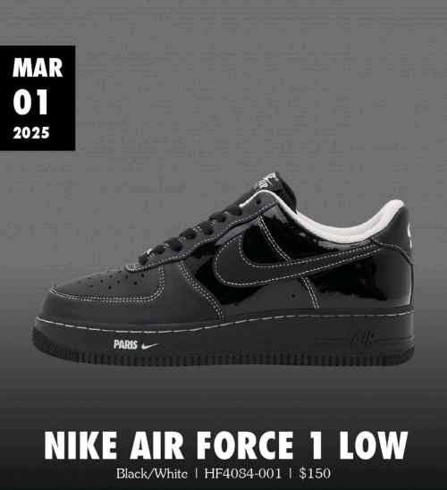 Nikee Airforce 1 Low City Pack Paris Patent