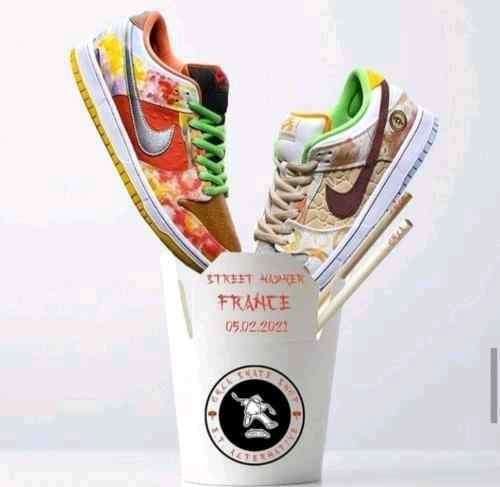 nikee sb dunk low street hawker