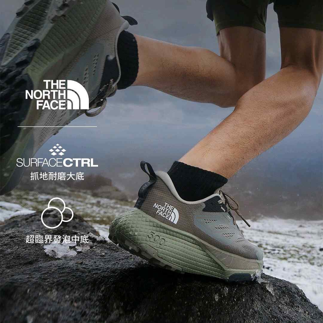 The North facee Altamesa 500 trail Grey Green