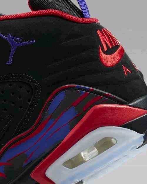 Nikee Air Jordan Jumpman MVP Reptors