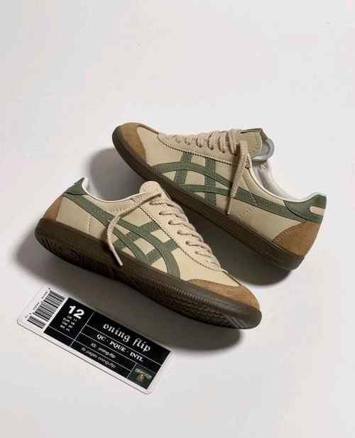 Onitsukaa Tiger Tokuten Beige Green fix