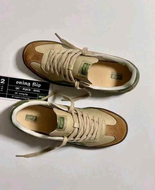 Onitsukaa Tiger Tokuten Beige Green fix