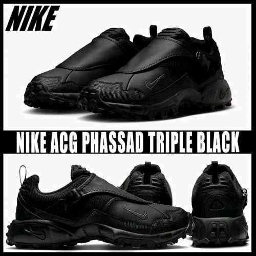 nikee ACG Phassad Black