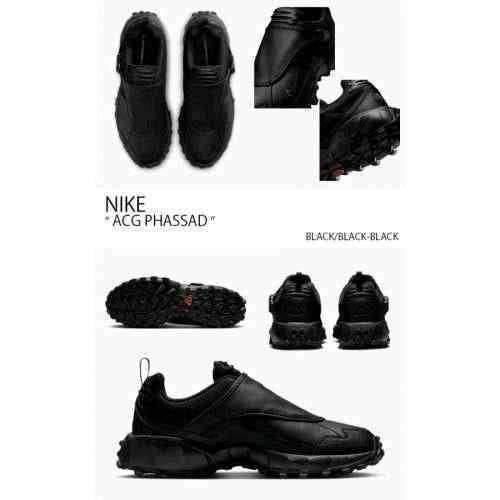 nikee ACG Phassad Black