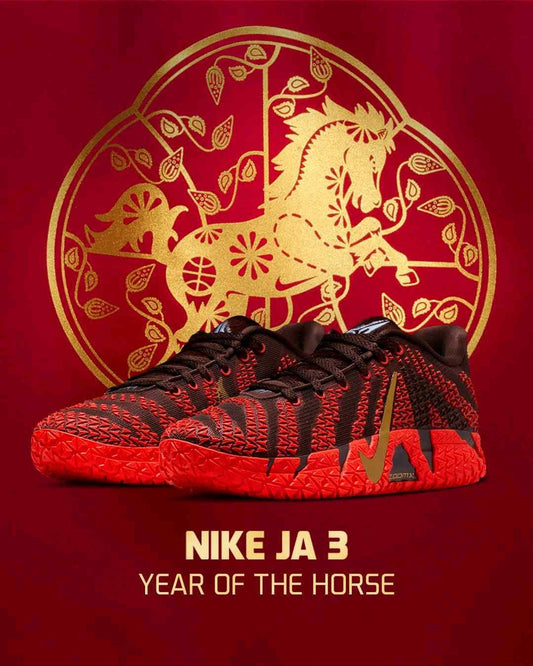 Nikkee JA 3 Year Of The Horse Red Black with og box &amp; dust bag